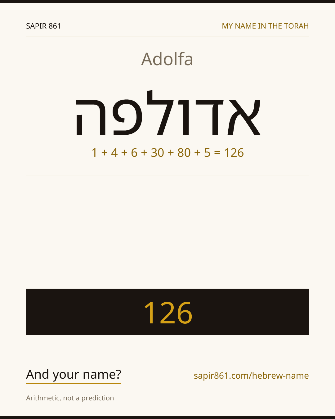 Adolfa — אדולפה