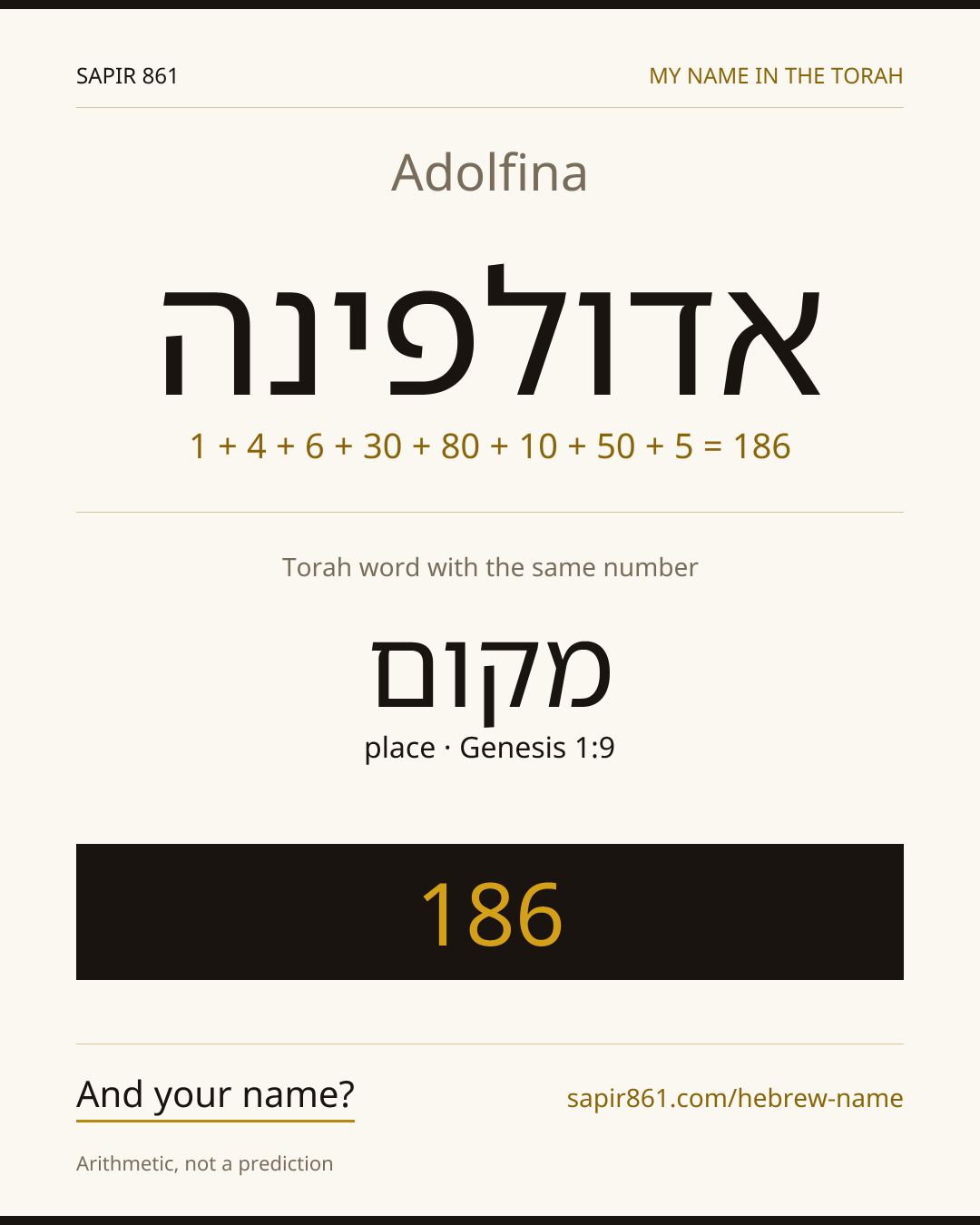 Adolfina — אדולפינה