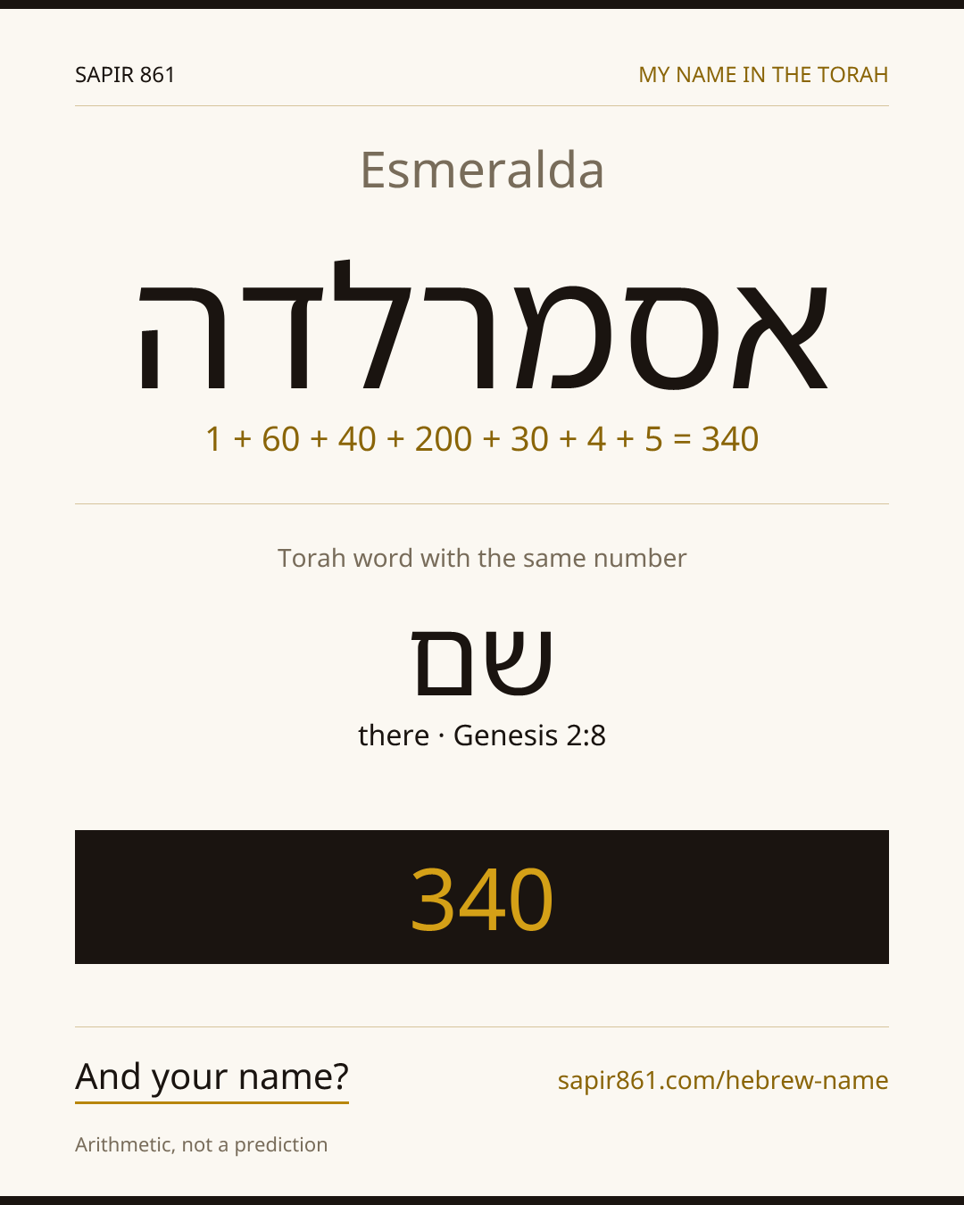 Esmeralda — אסמרלדה