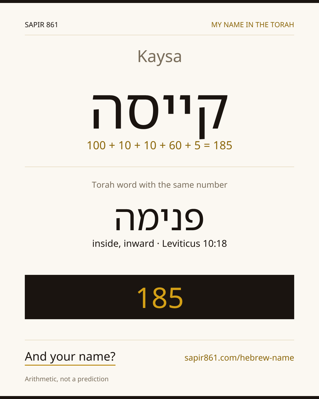 Kaysa — קייסה