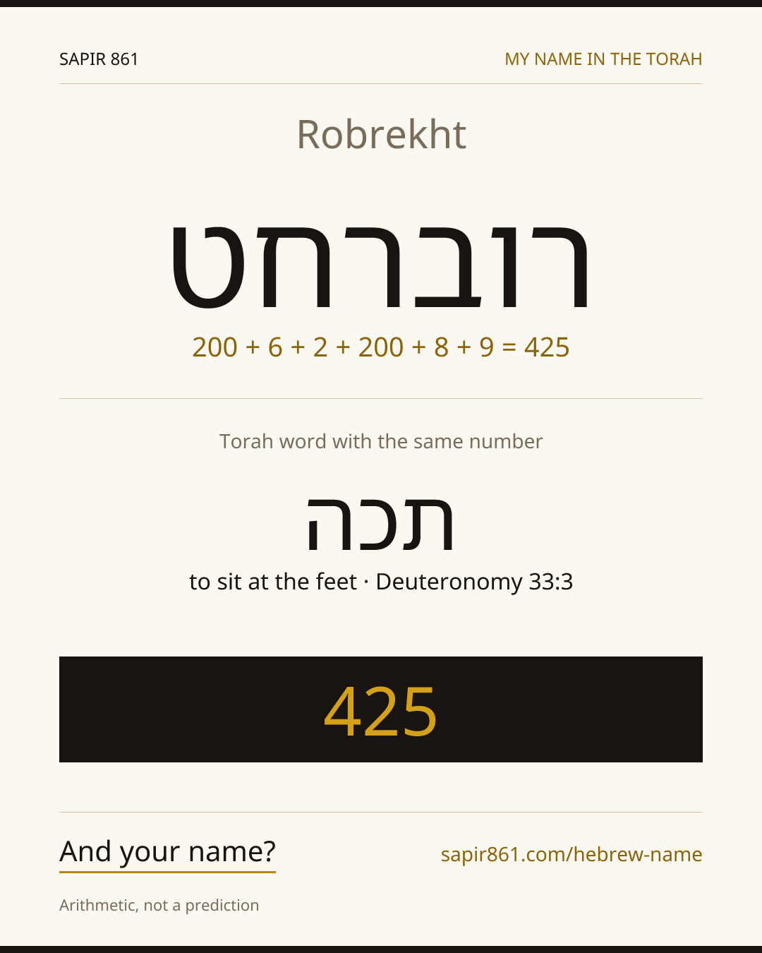 Robrekht — רוברחט