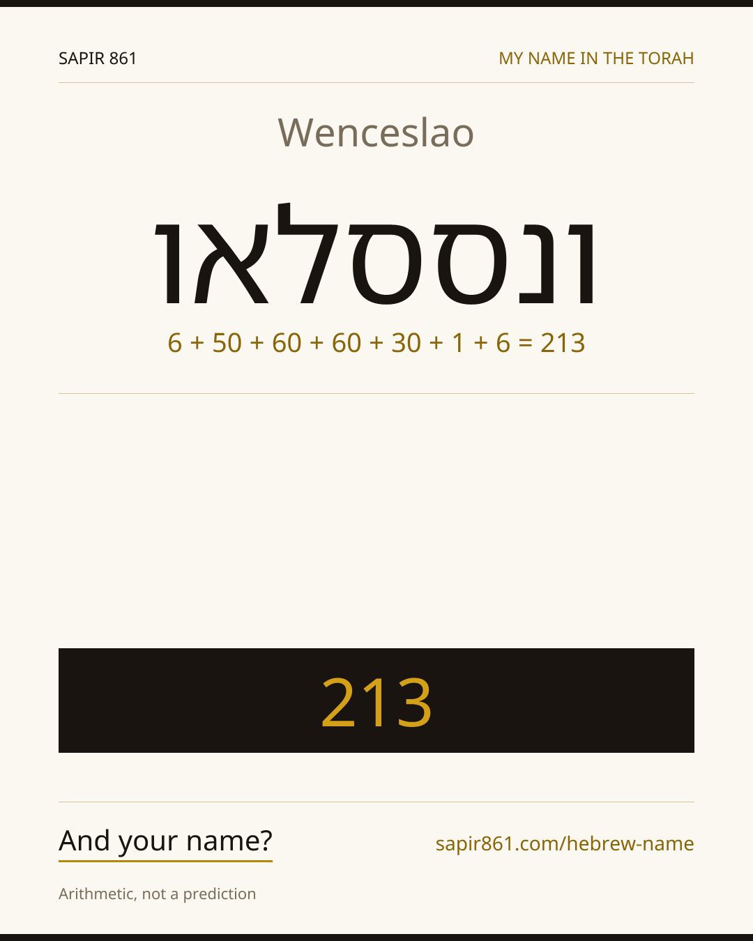 Wenceslao — ונססלאו