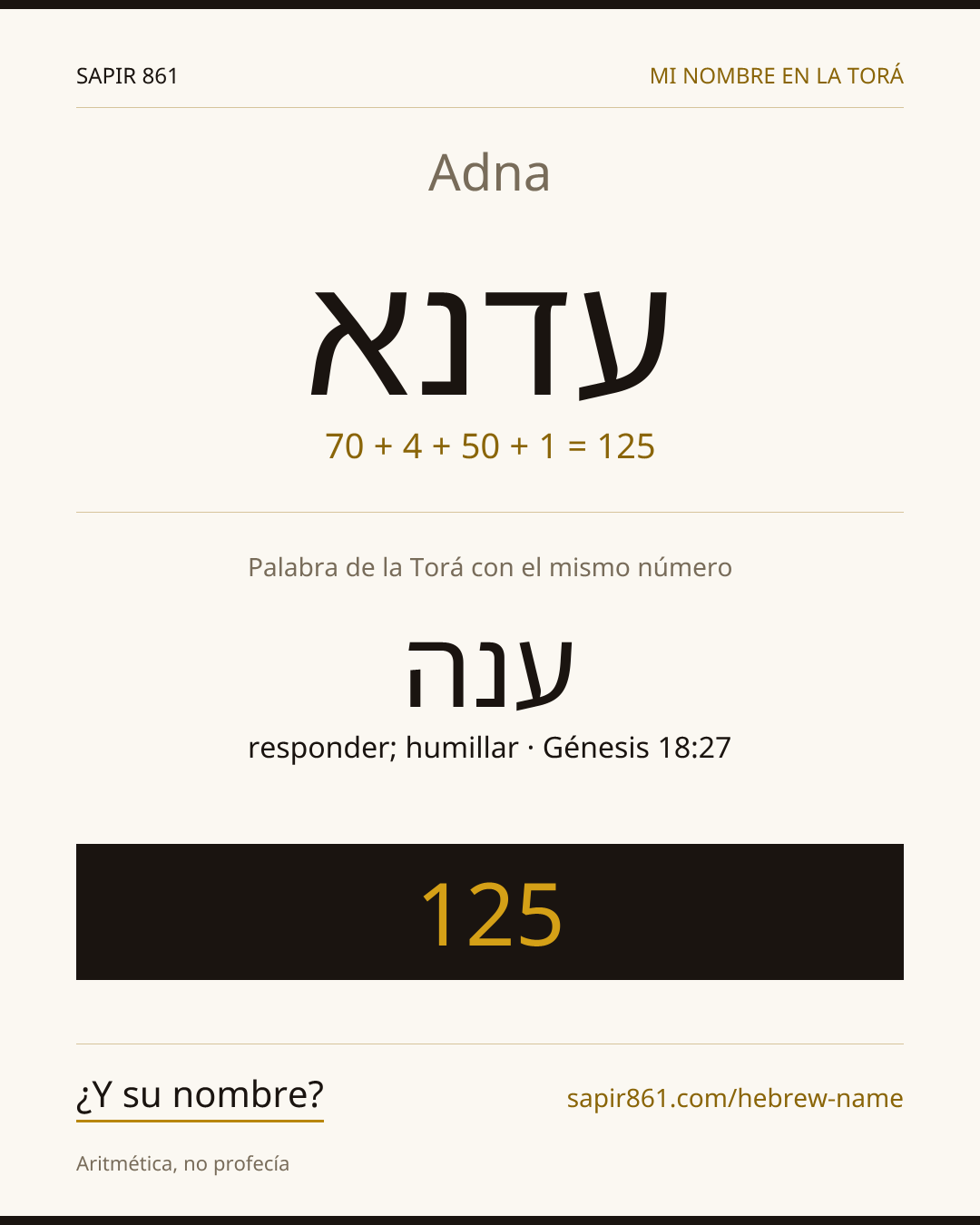 Adna — עדנא