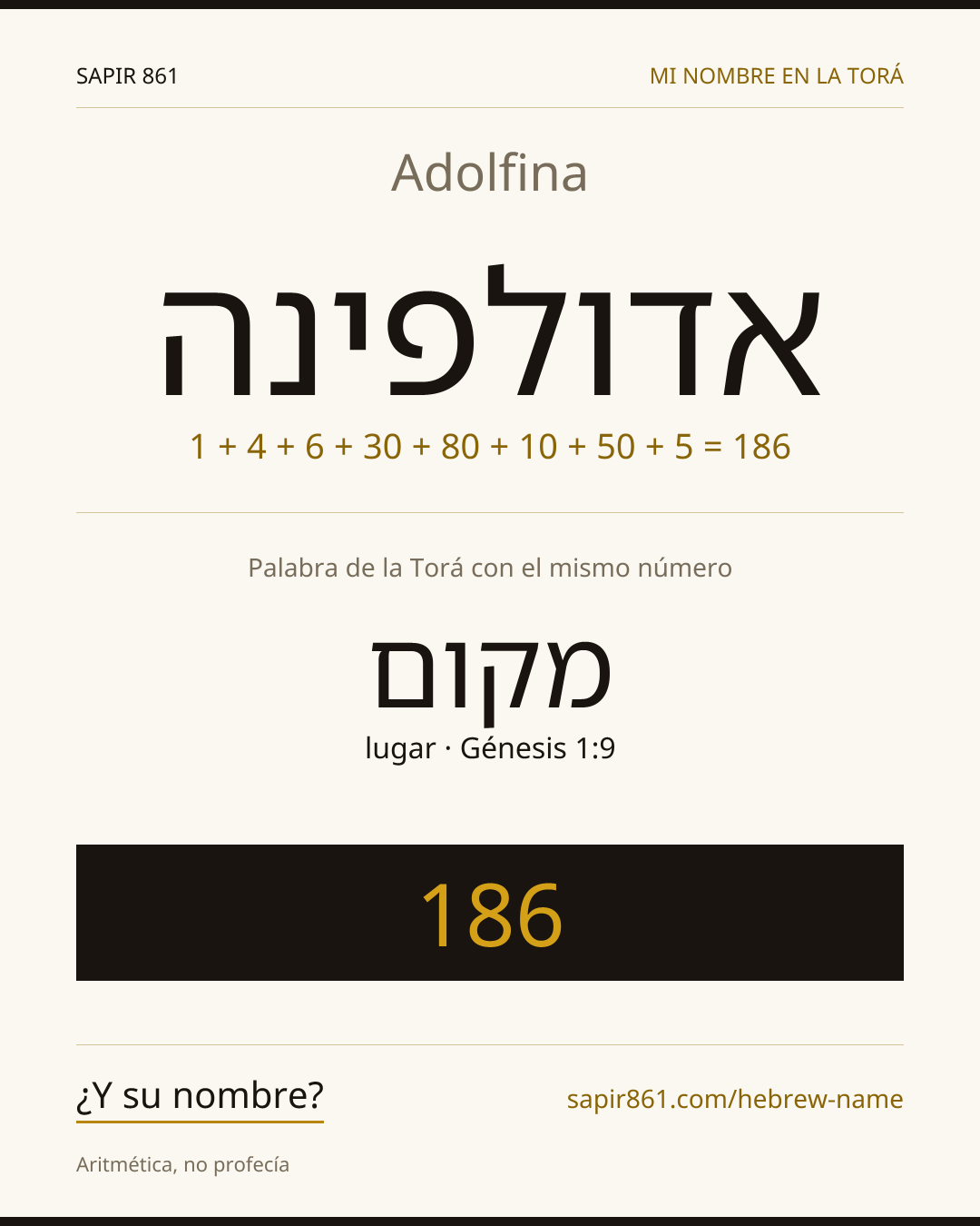 Adolfina — אדולפינה