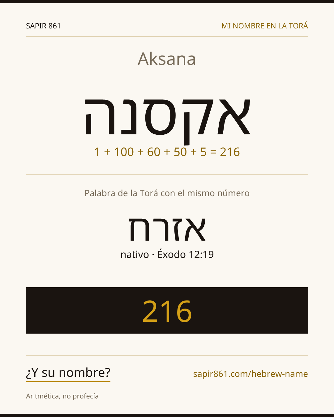 Aksana — אקסנה