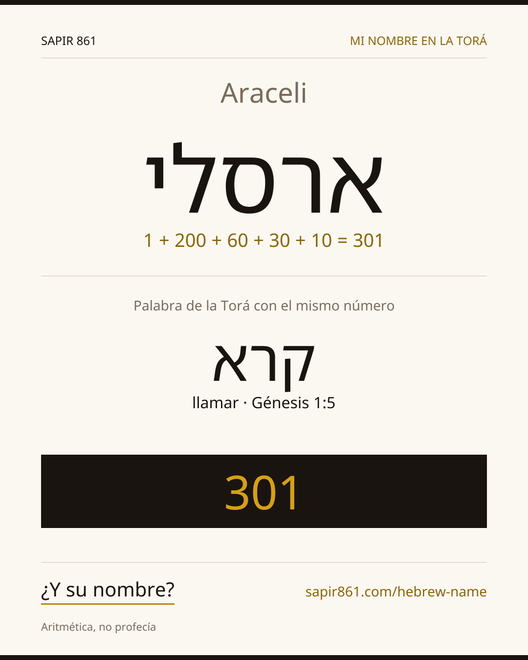 Araceli — ארסלי