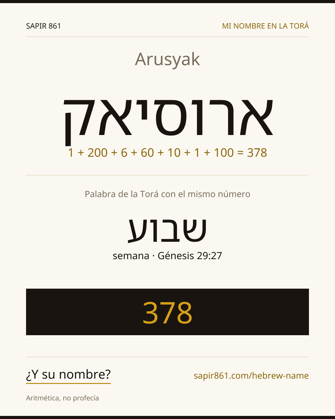 Arusyak — ארוסיאק