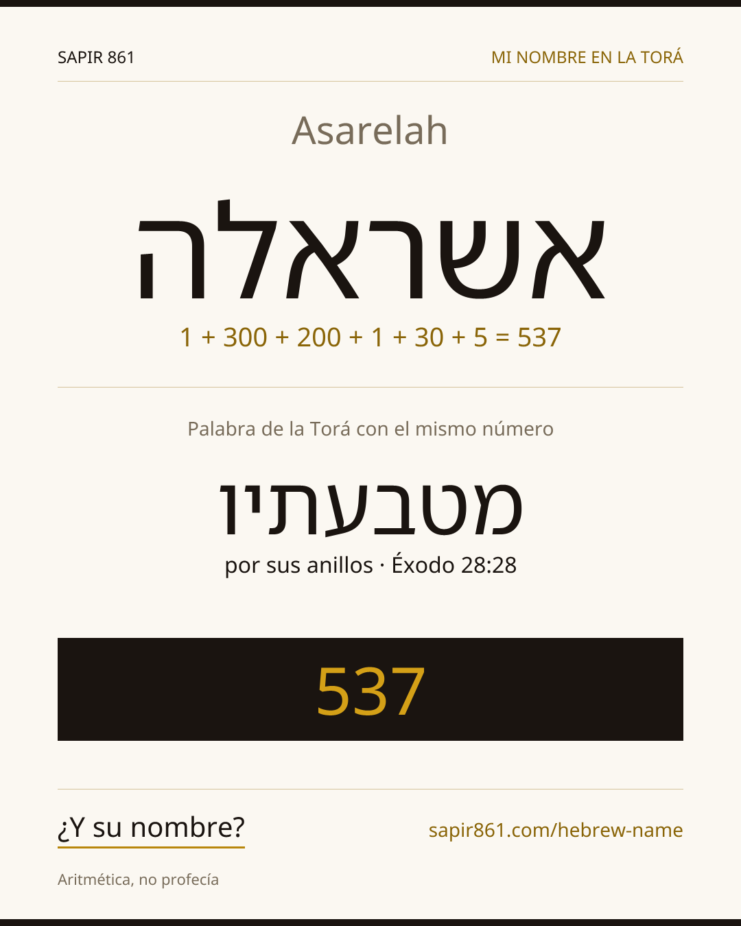 Asarelah — אשראלה
