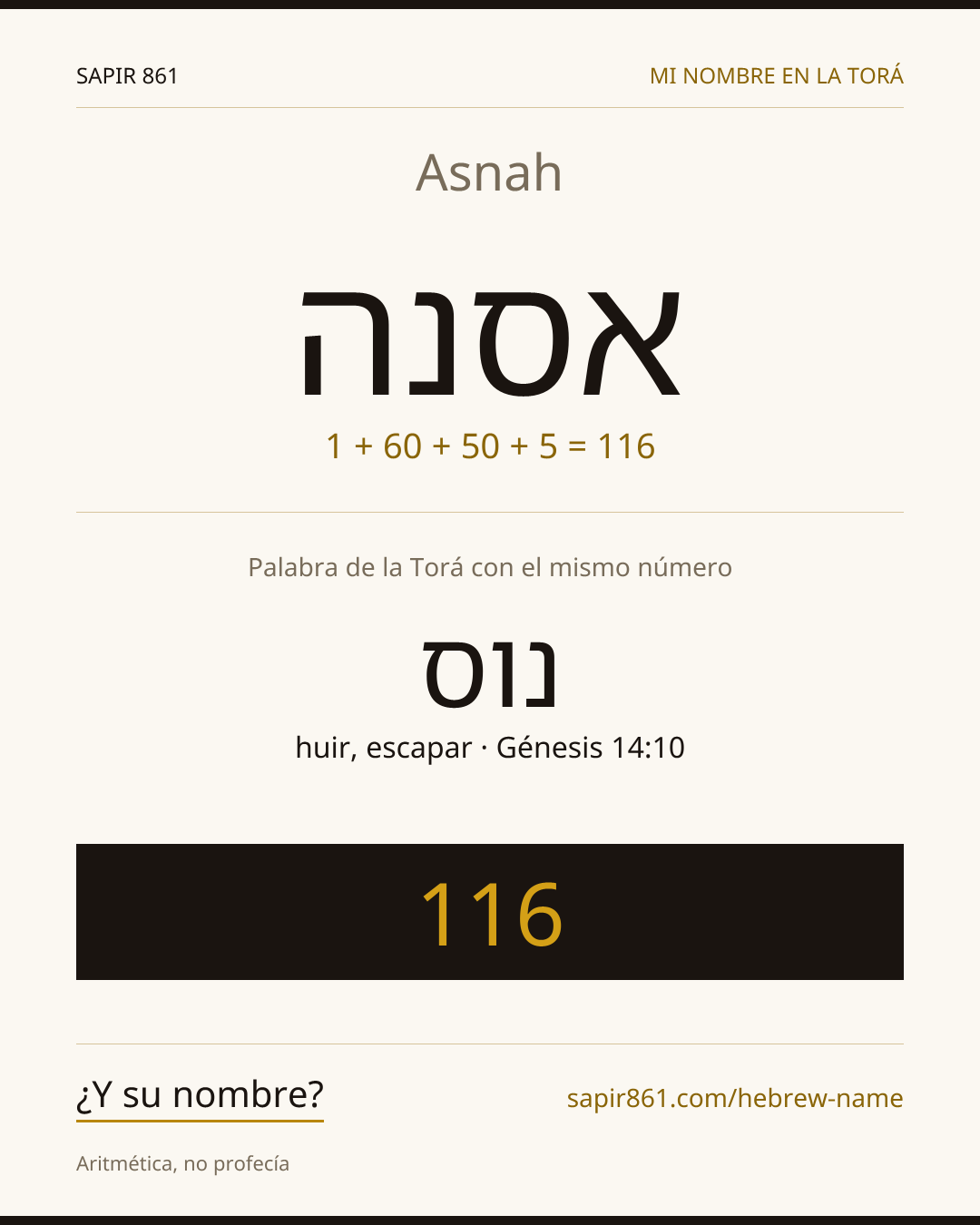 Asnah — אסנה