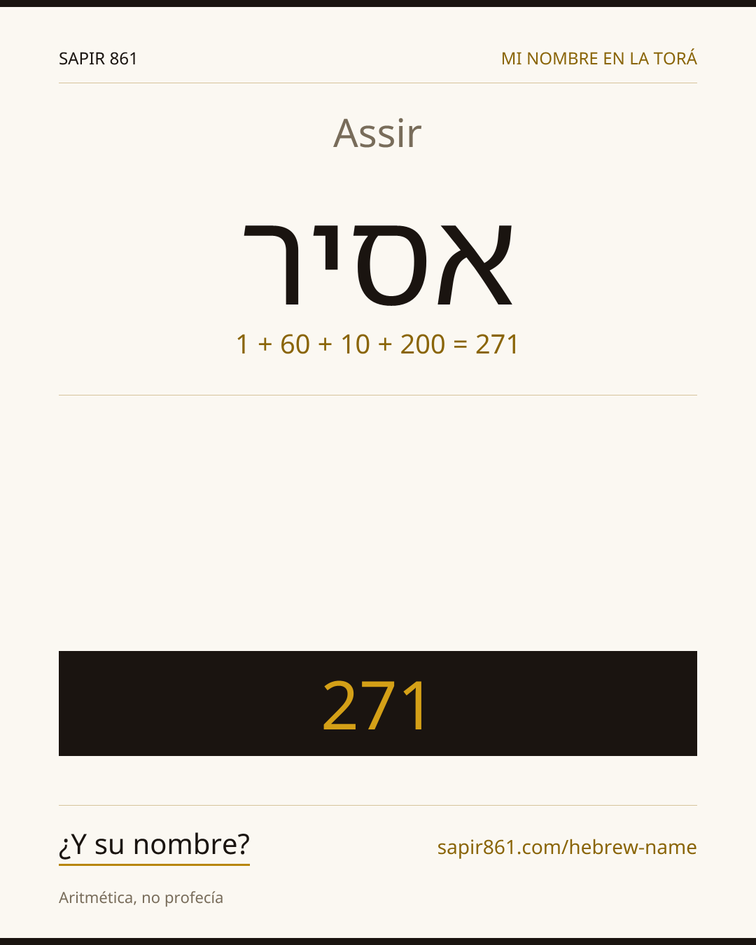 Assir — אסיר