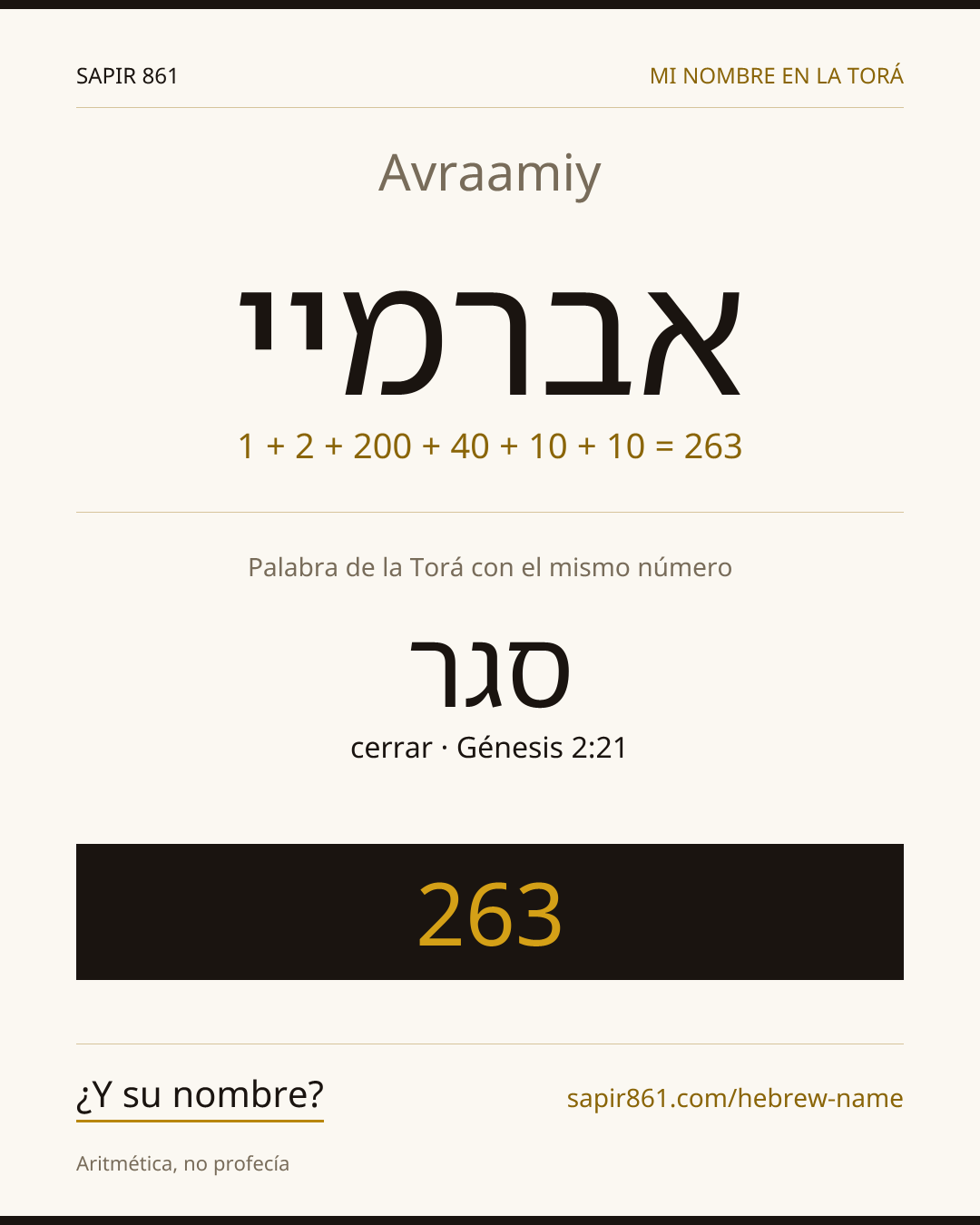 Avraamiy — אברמיי