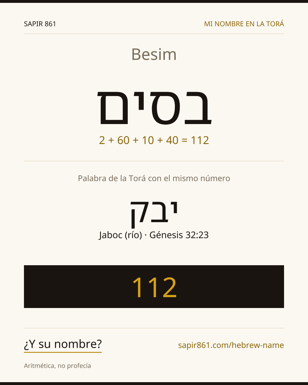 Besim — בסים