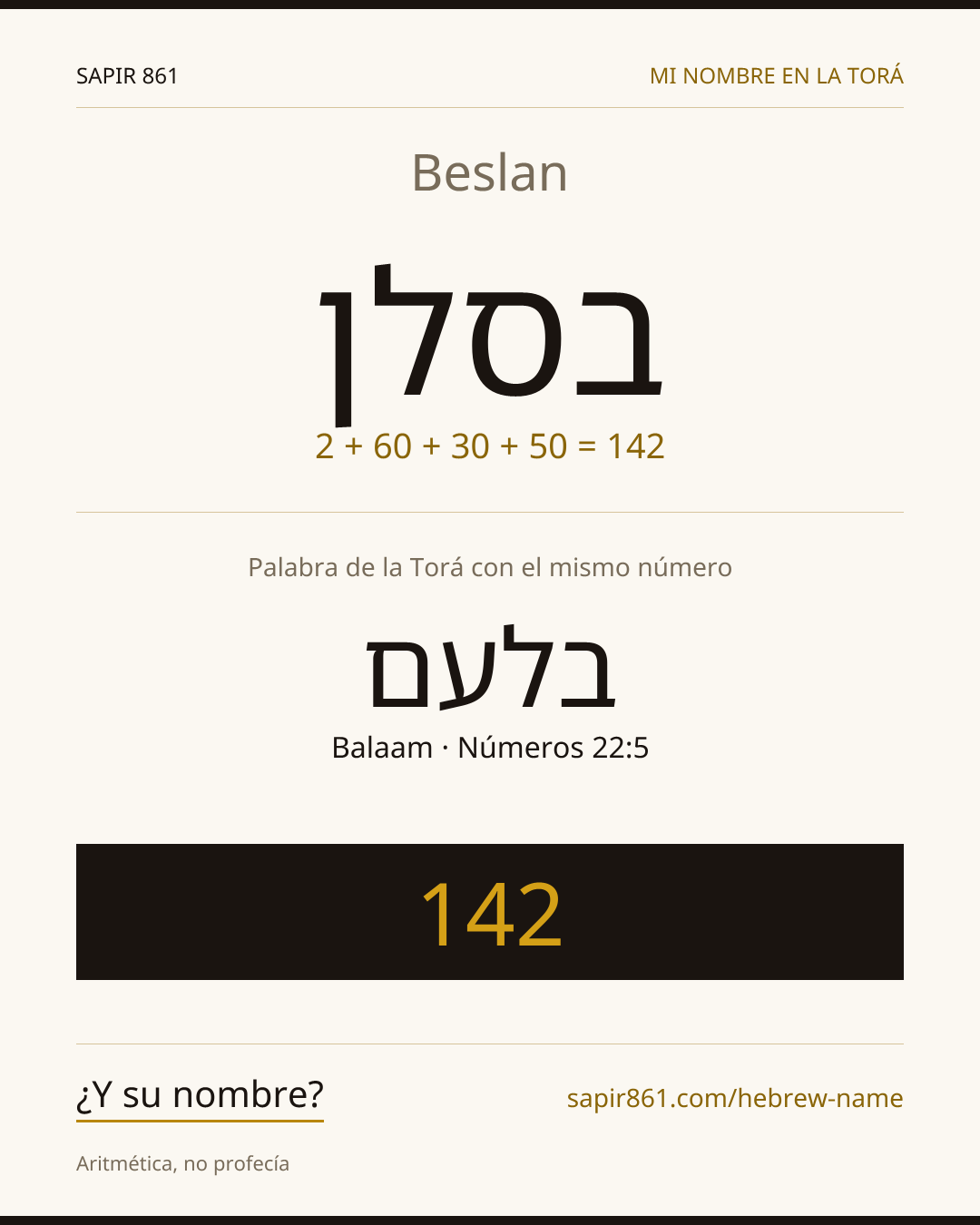 Beslan — בסלן