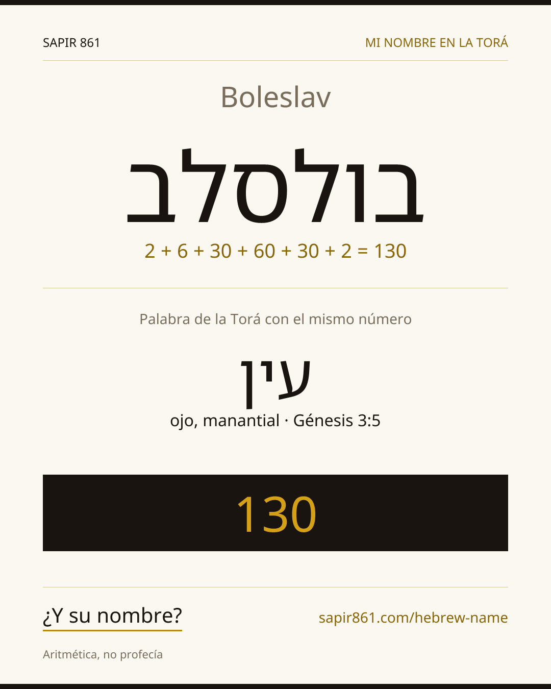 Boleslav — בולסלב