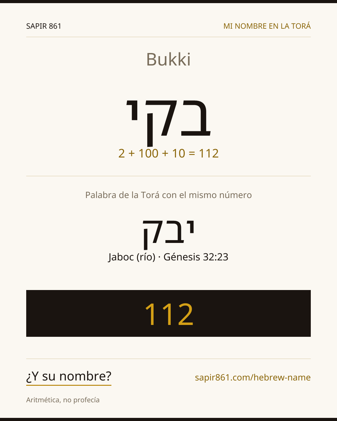 Bukki — בקי