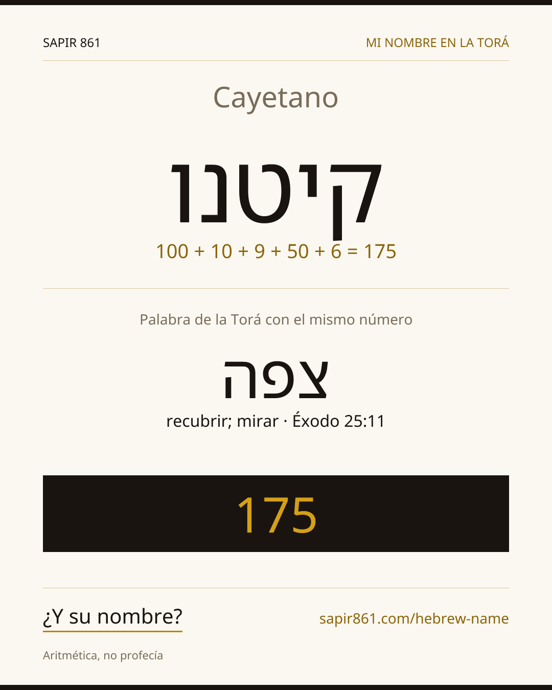 Cayetano — קיטנו
