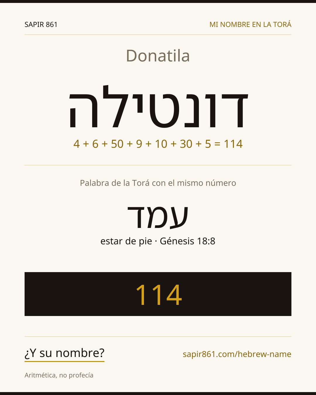 Donatila — דונטילה