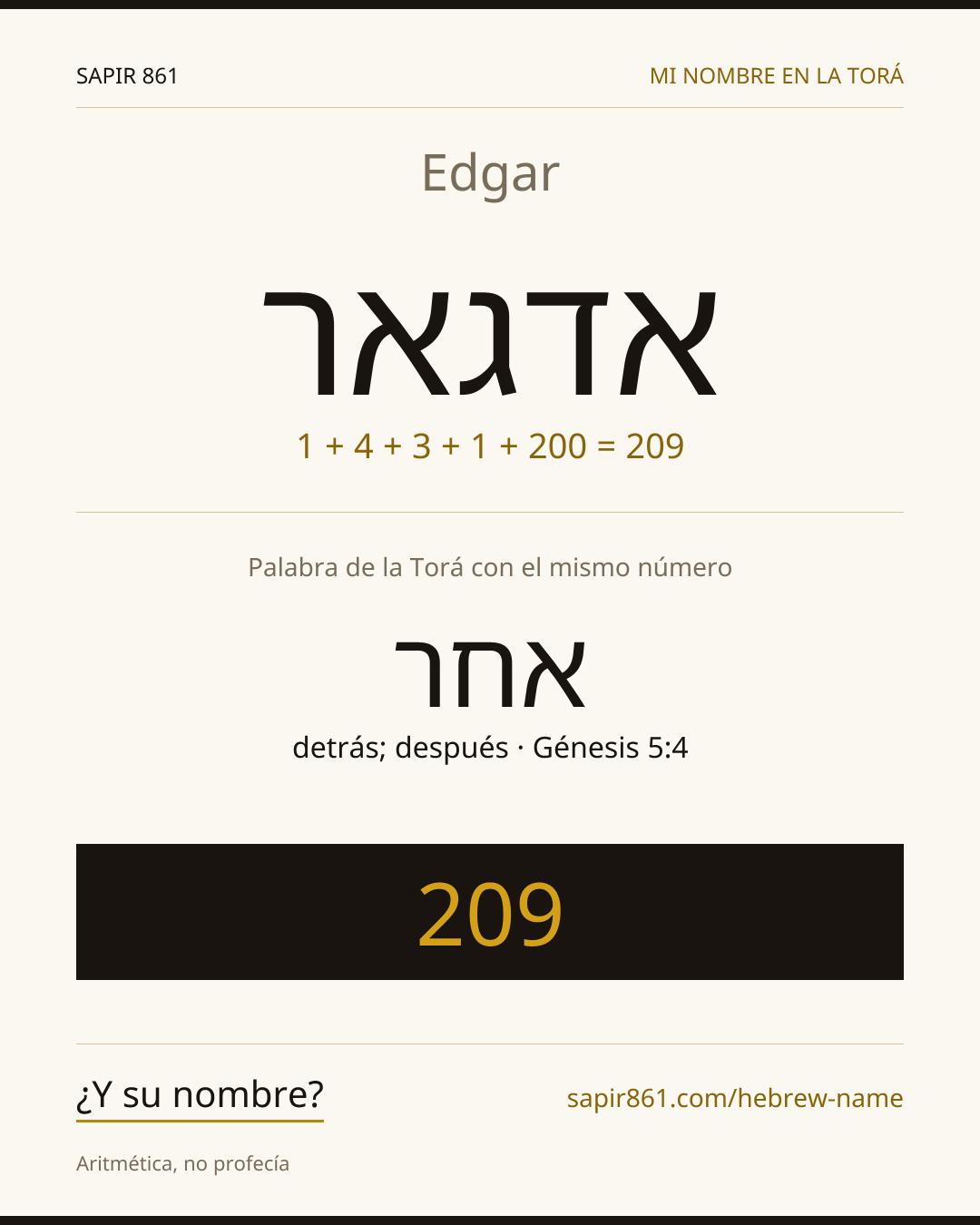 Edgar — אדגאר