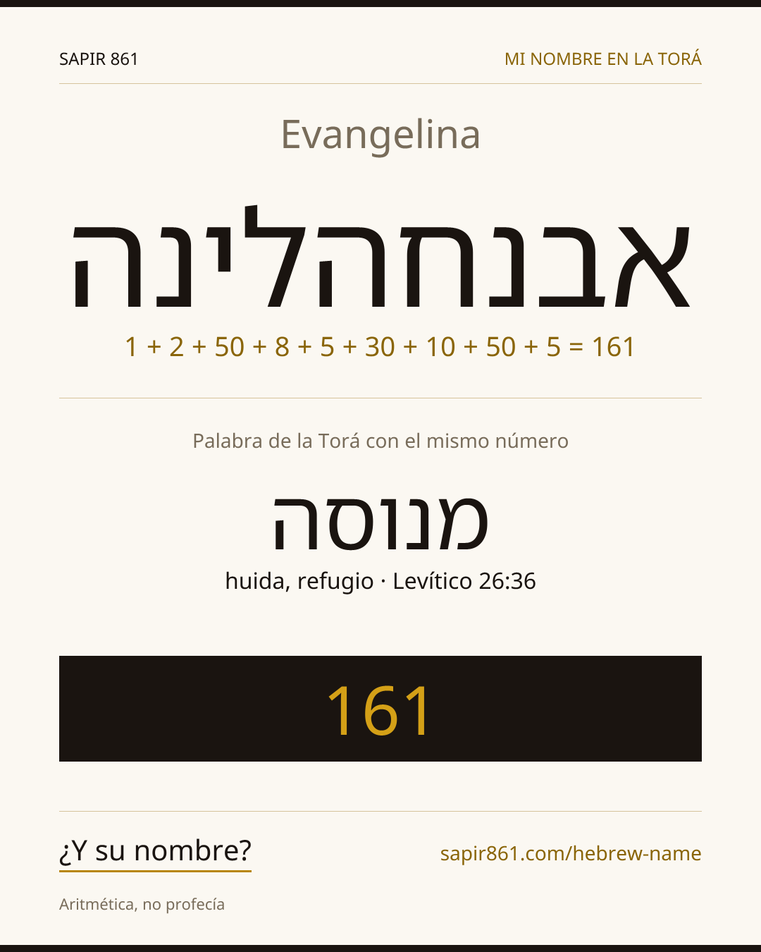 Evangelina — אבנחהלינה