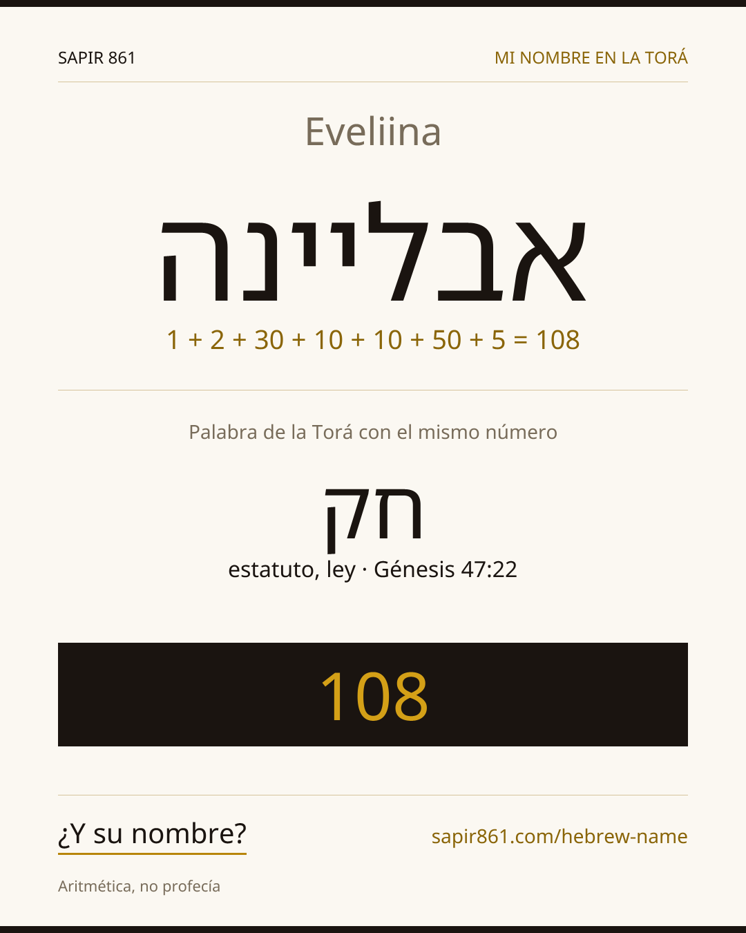 Eveliina — אבליינה