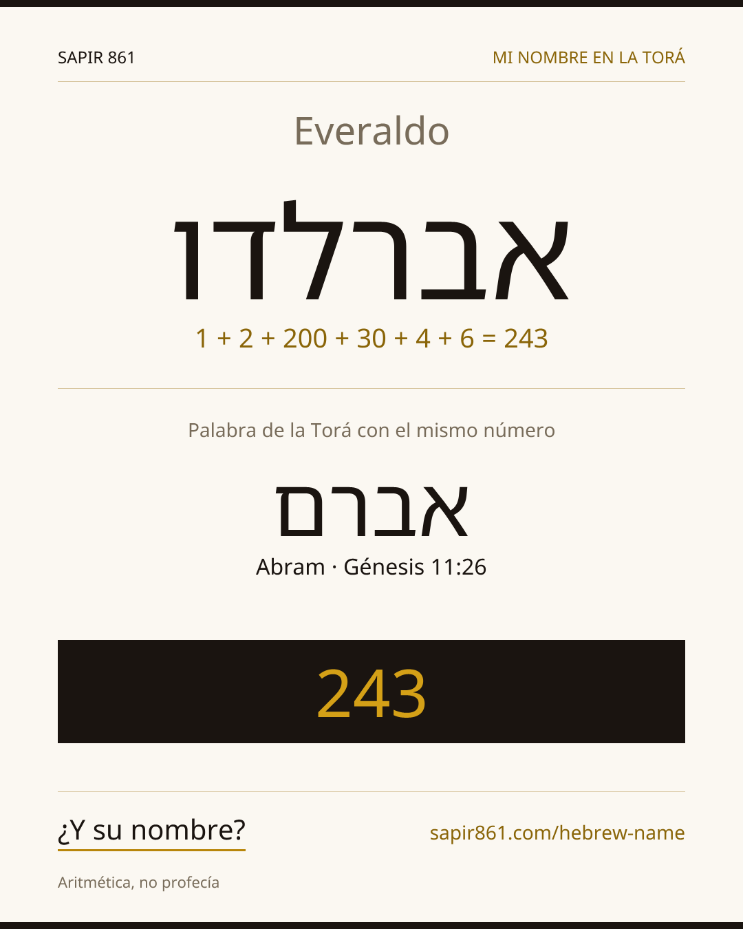 Everaldo — אברלדו
