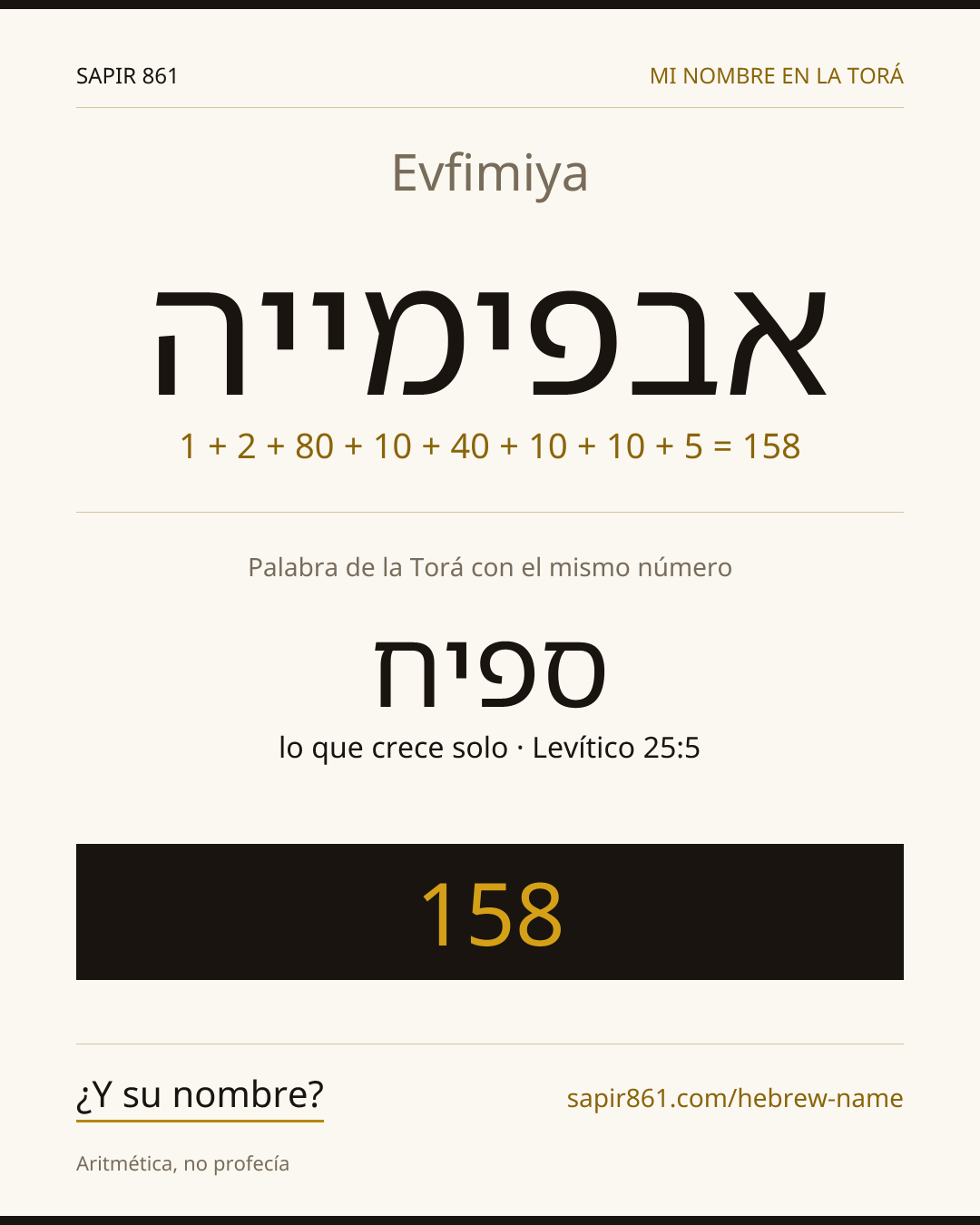 Evfimiya — אבפימייה