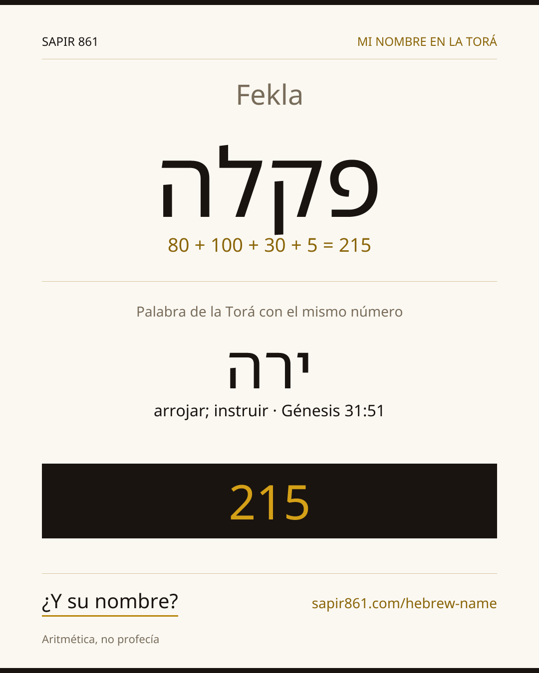 Fekla — פקלה