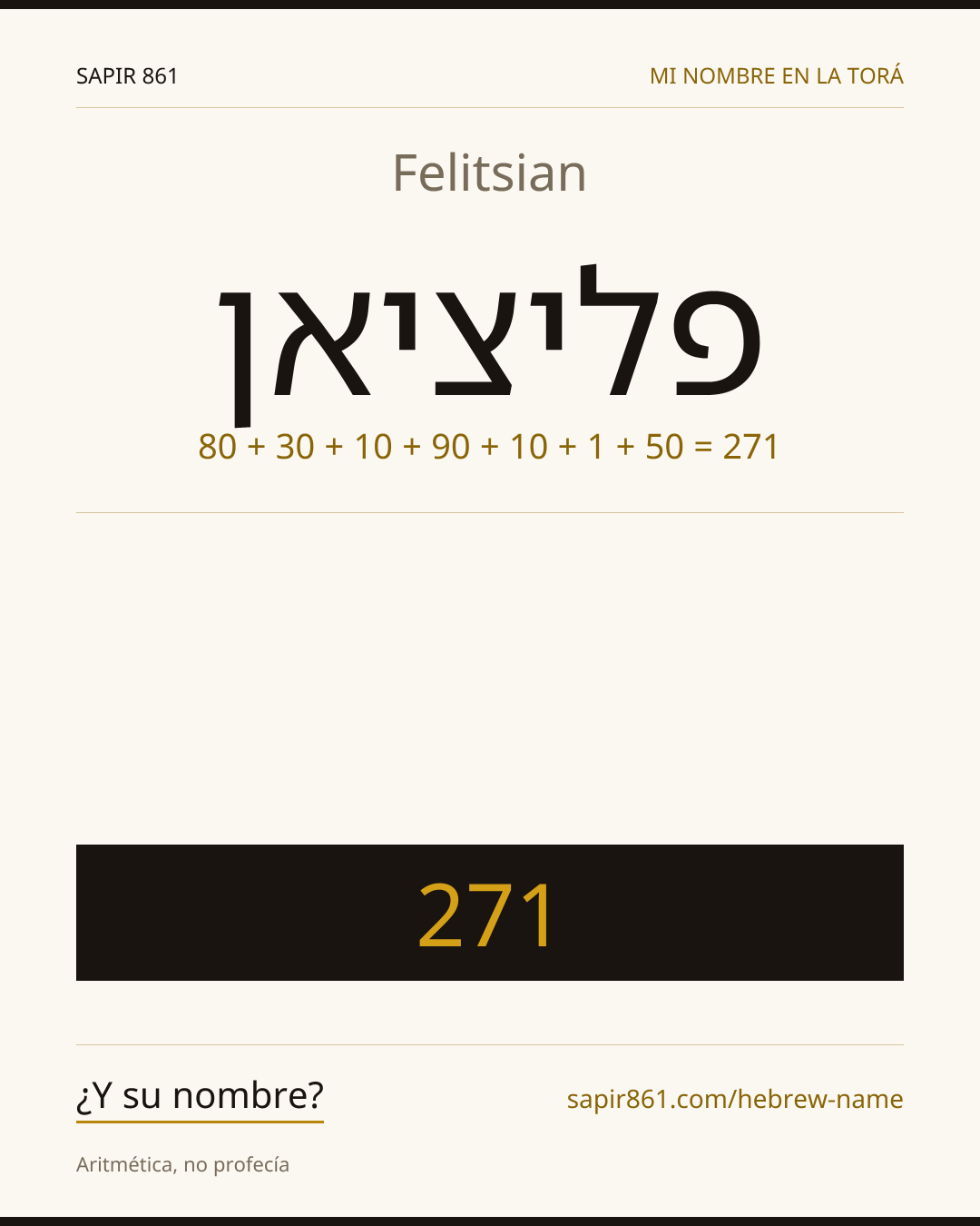 Felitsian — פליציאן