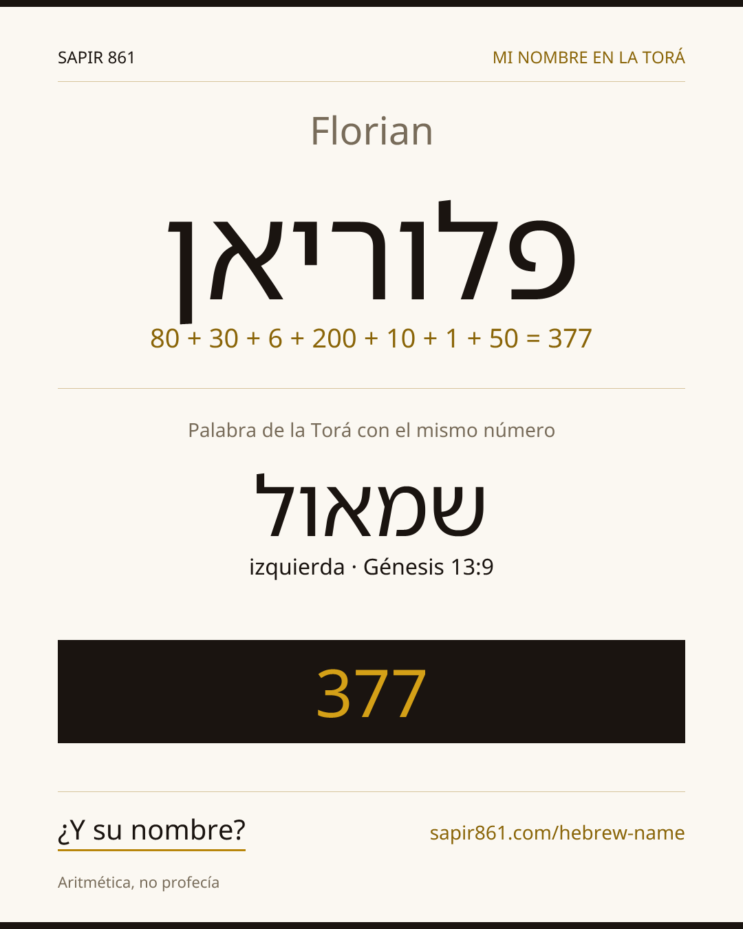 Florian — פלוריאן