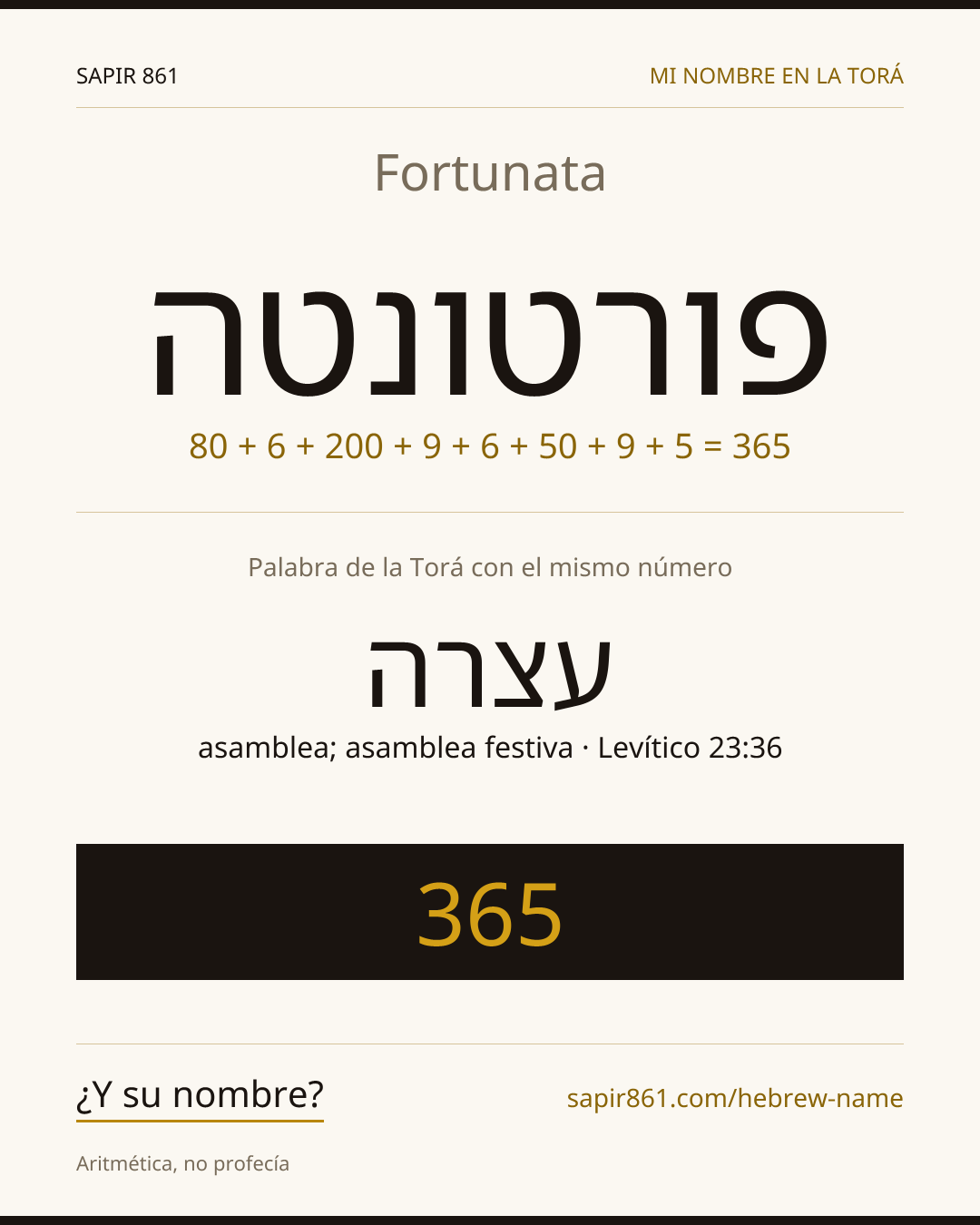 Fortunata — פורטונטה