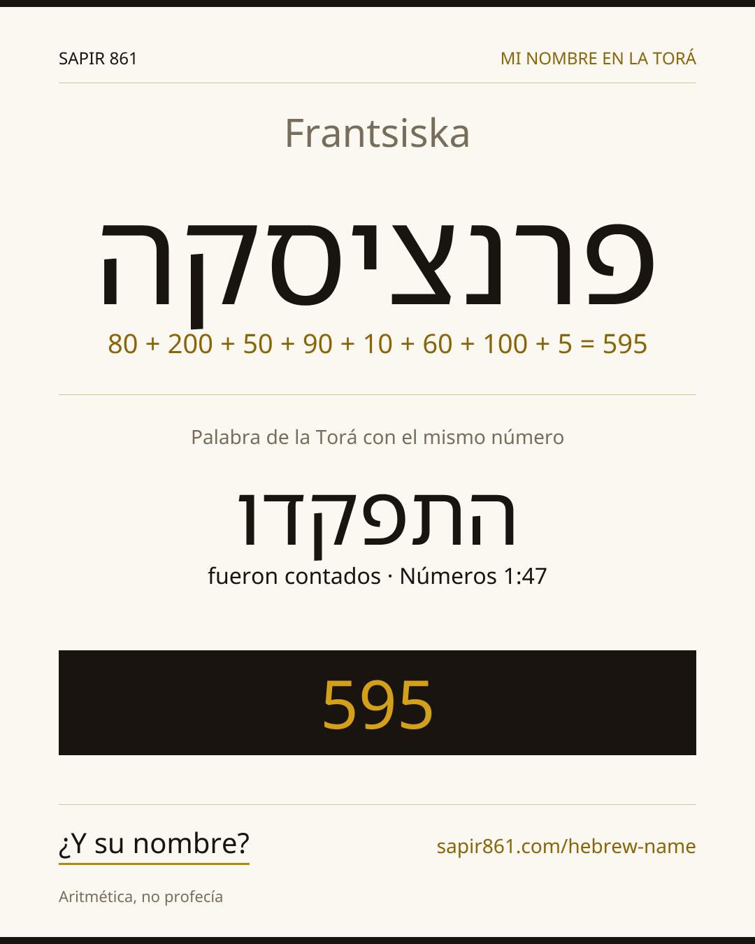 Frantsiska — פרנציסקה
