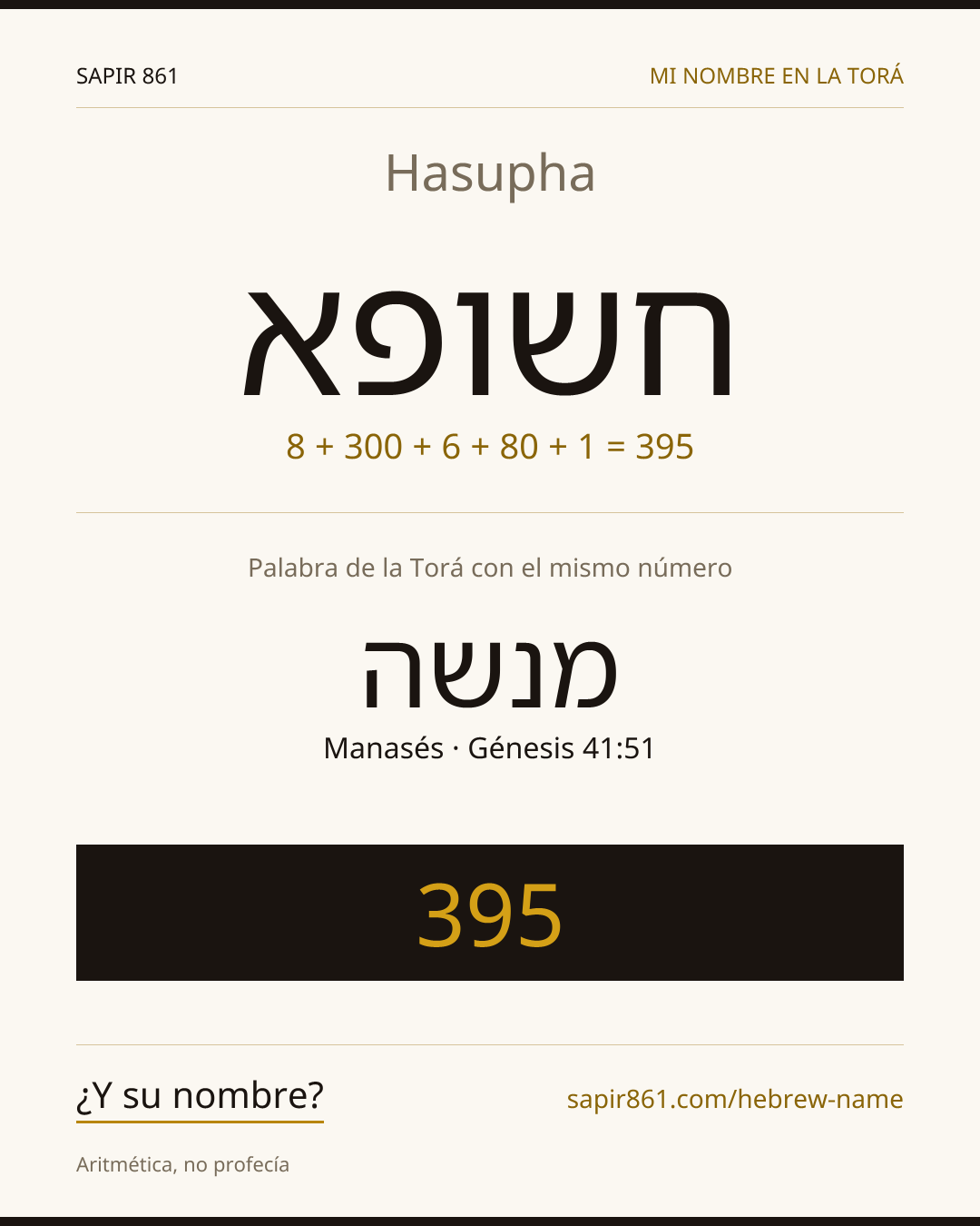 Hasupha — חשופא