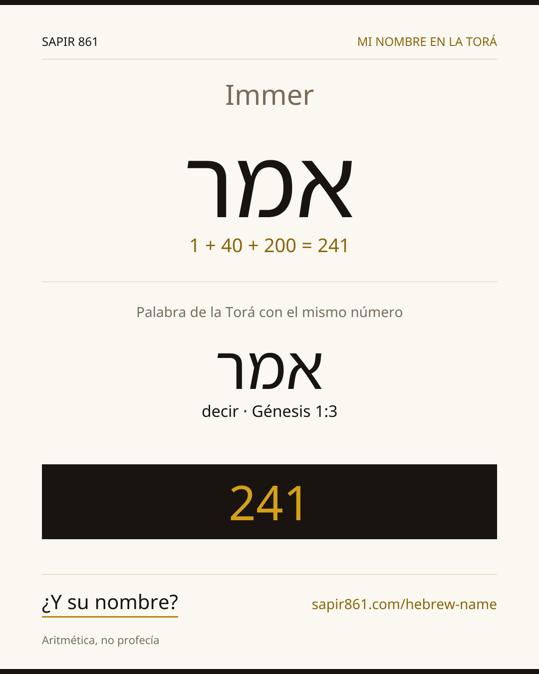 Immer — אמר