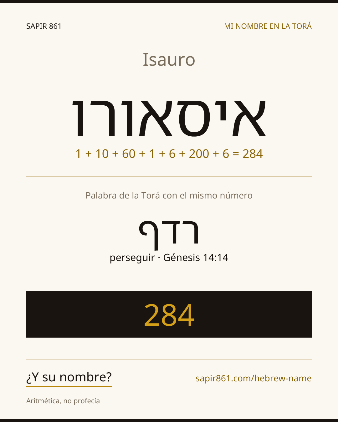 Isauro — איסאורו