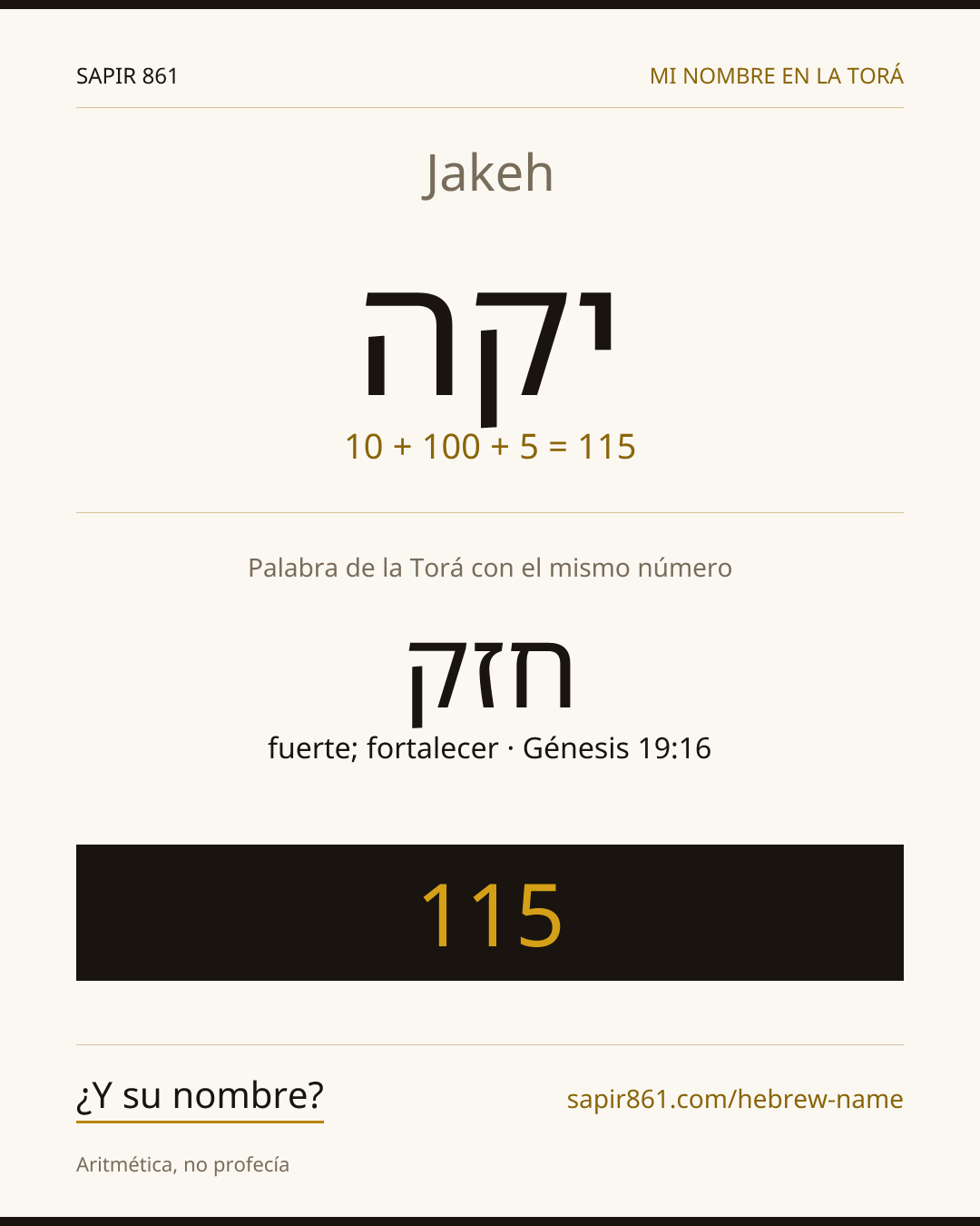 Jakeh — יקה