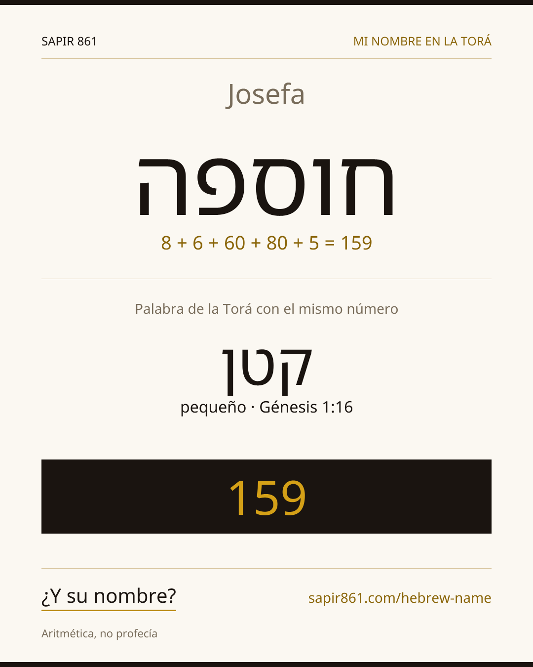 Josefa — חוספה
