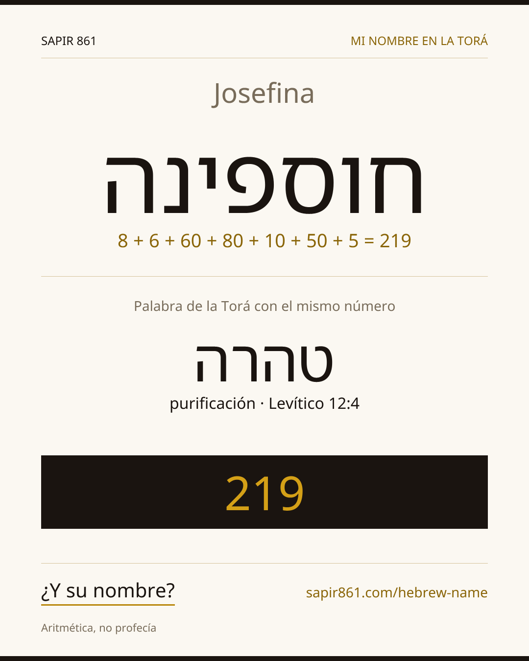 Josefina — חוספינה