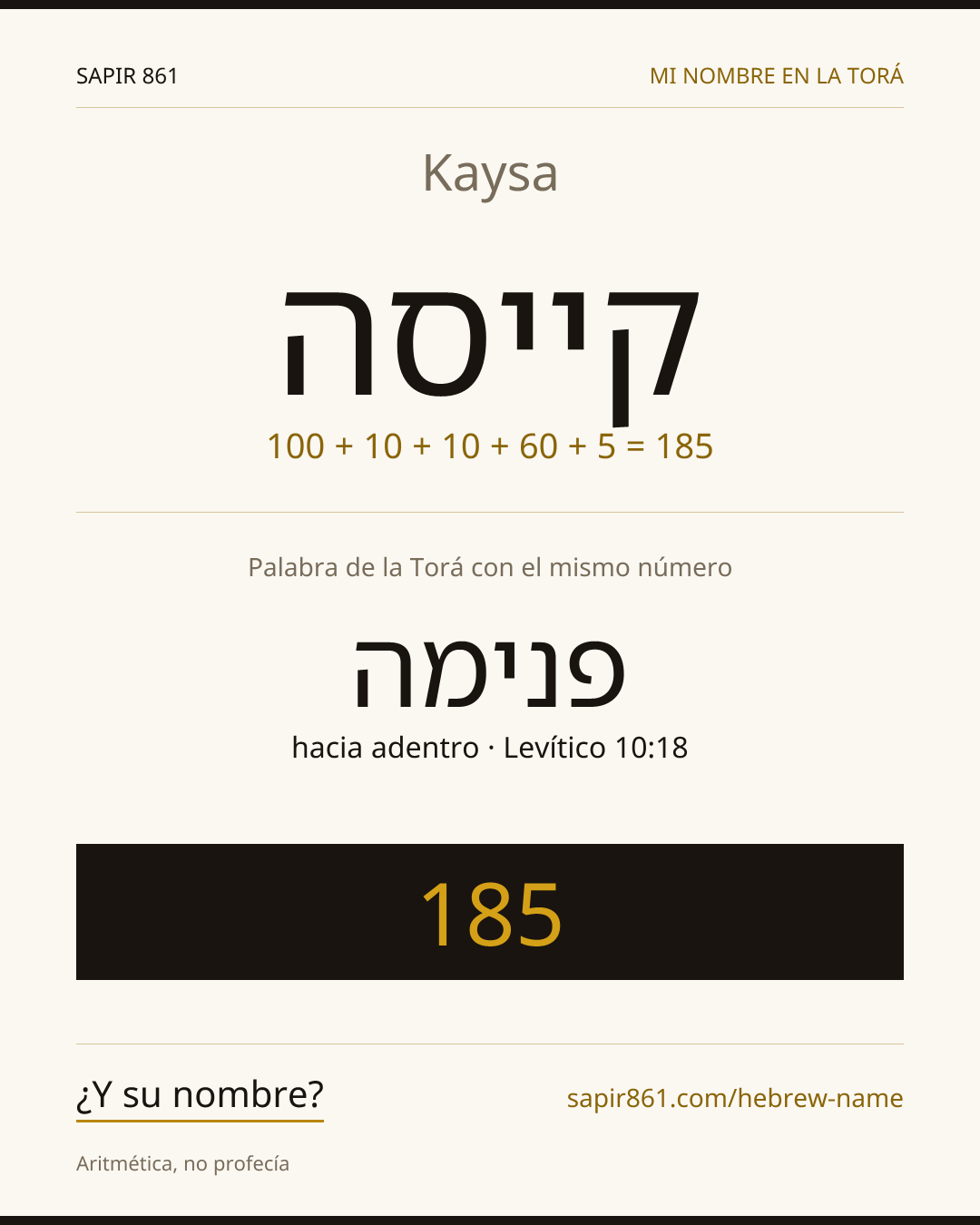 Kaysa — קייסה