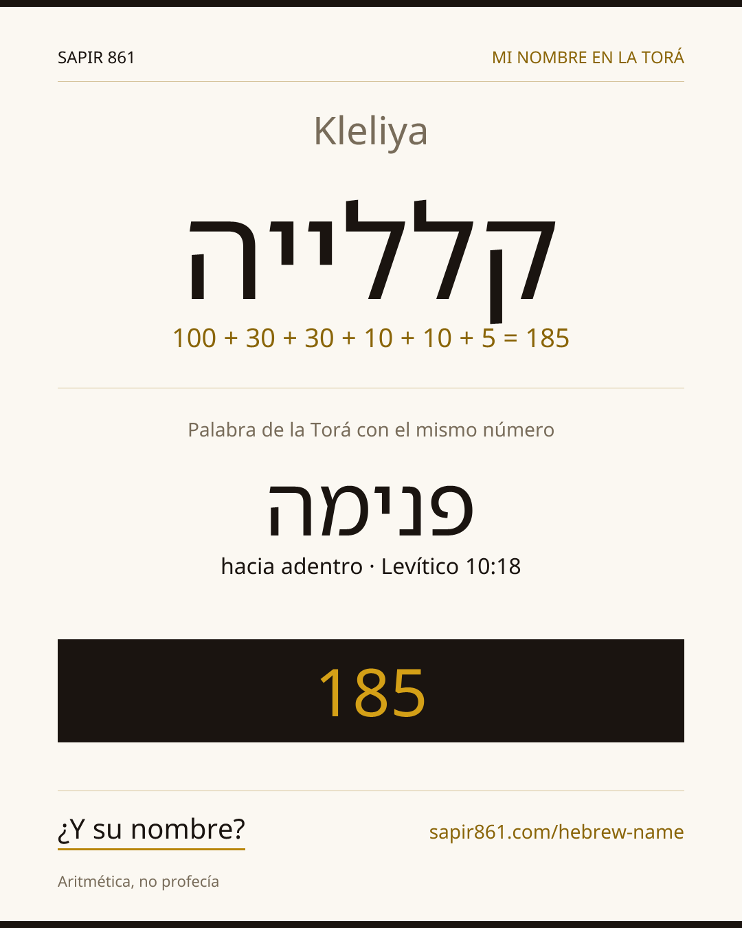 Kleliya — קללייה