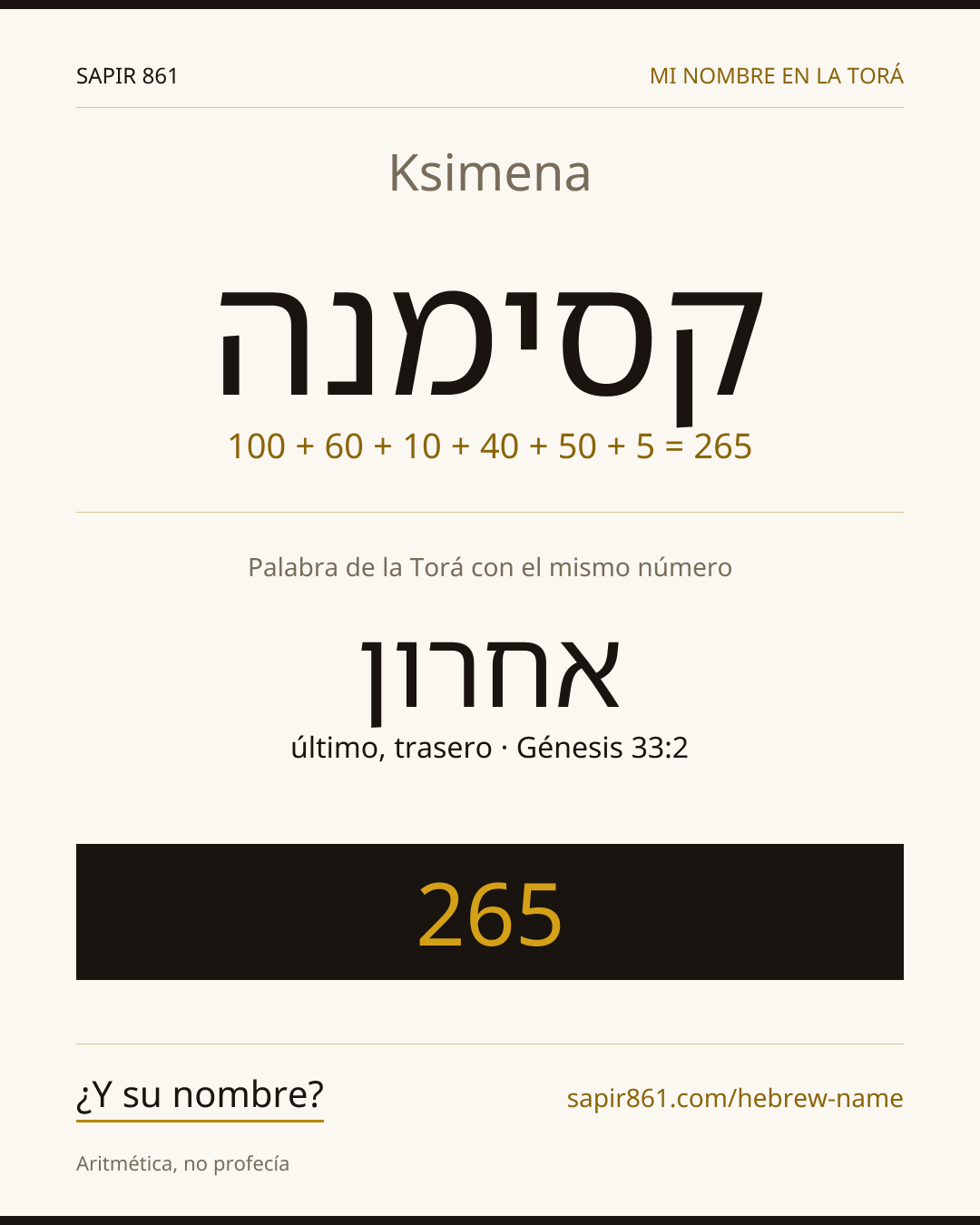 Ksimena — קסימנה