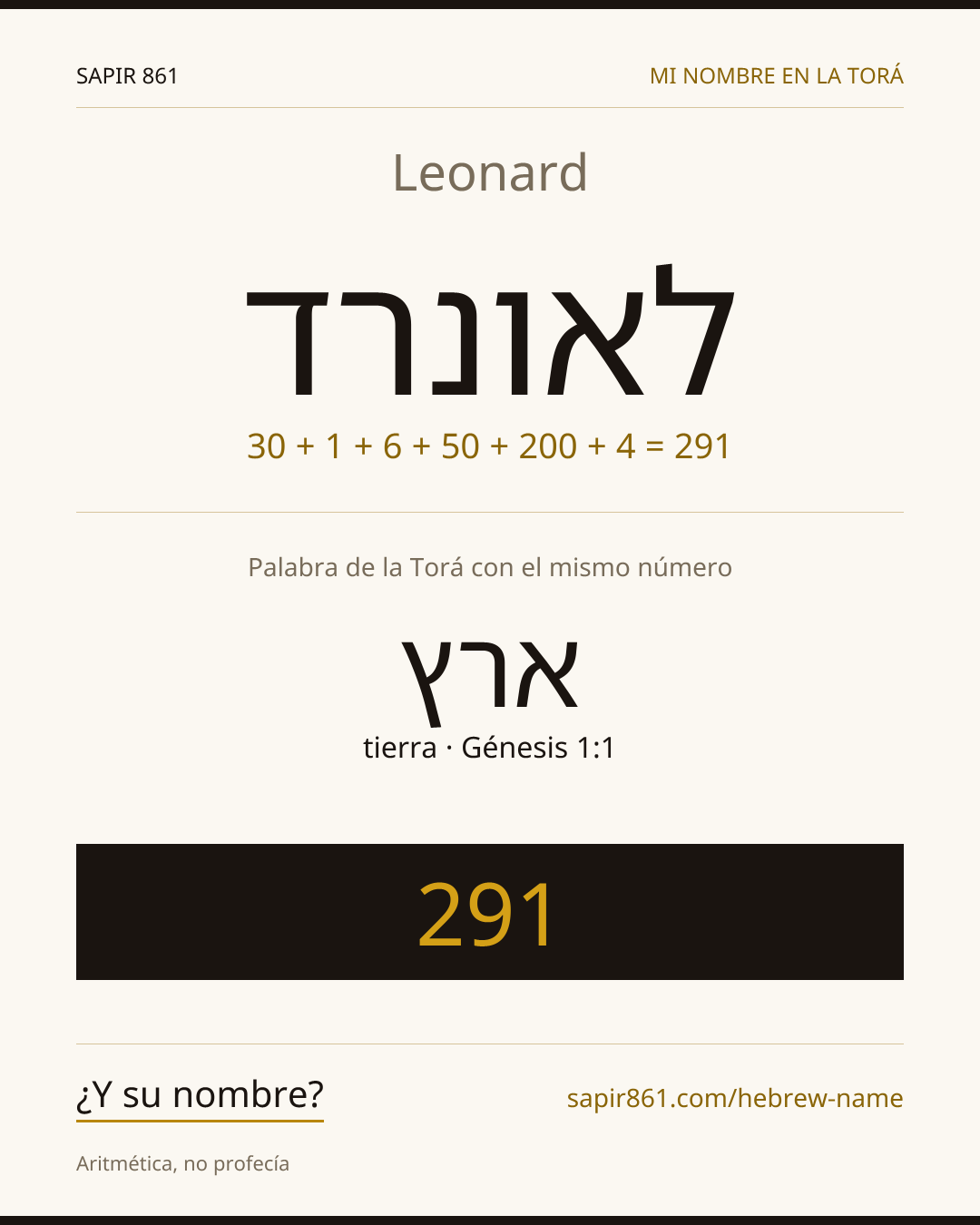 Leonard — לאונרד