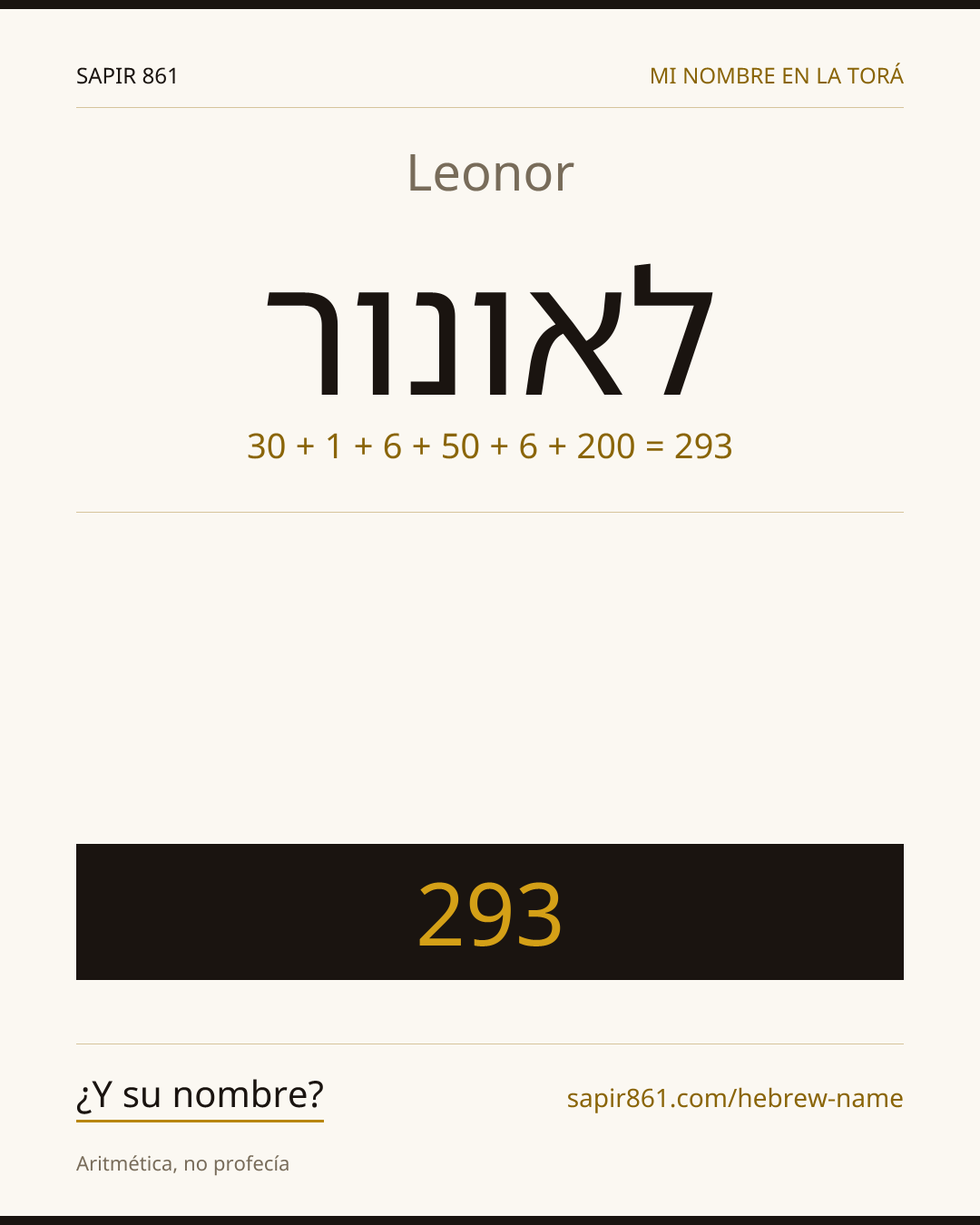 Leonor — לאונור