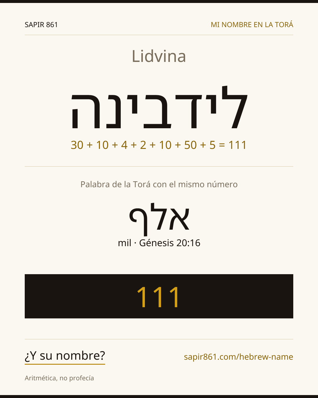 Lidvina — לידבינה