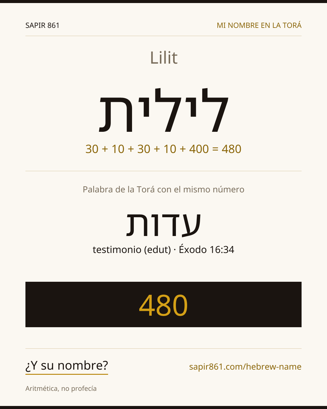 Lilit — לילית