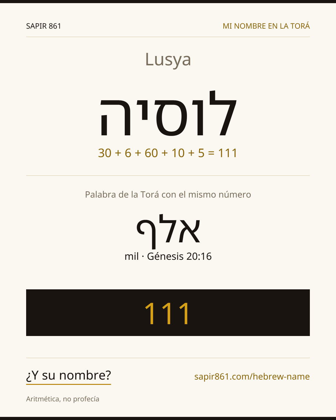 Lusya — לוסיה