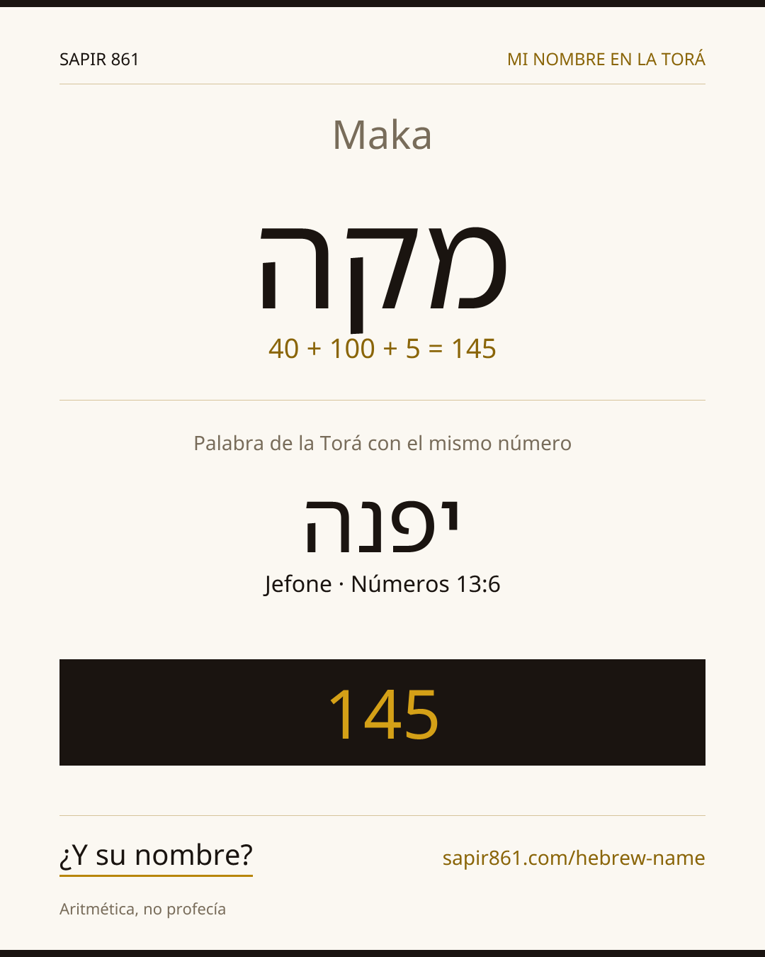 Maka — מקה