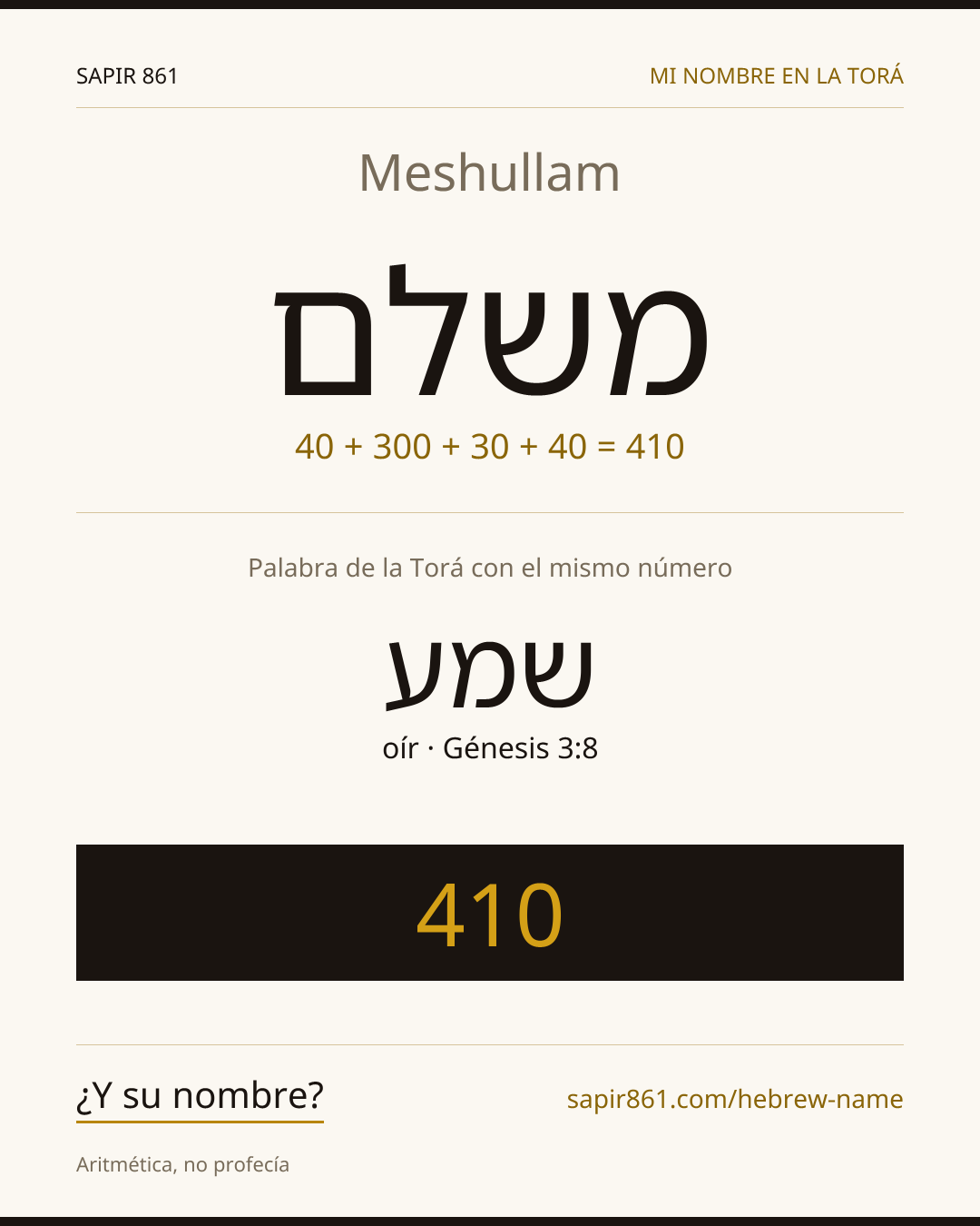 Meshullam — משלם