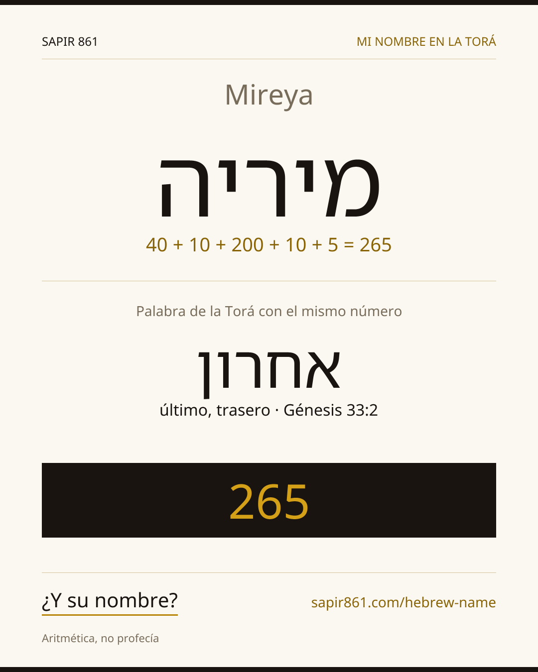 Mireya — מיריה