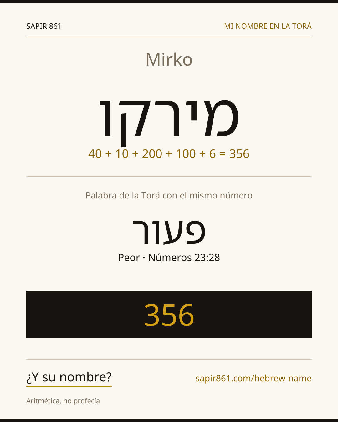 Mirko — מירקו