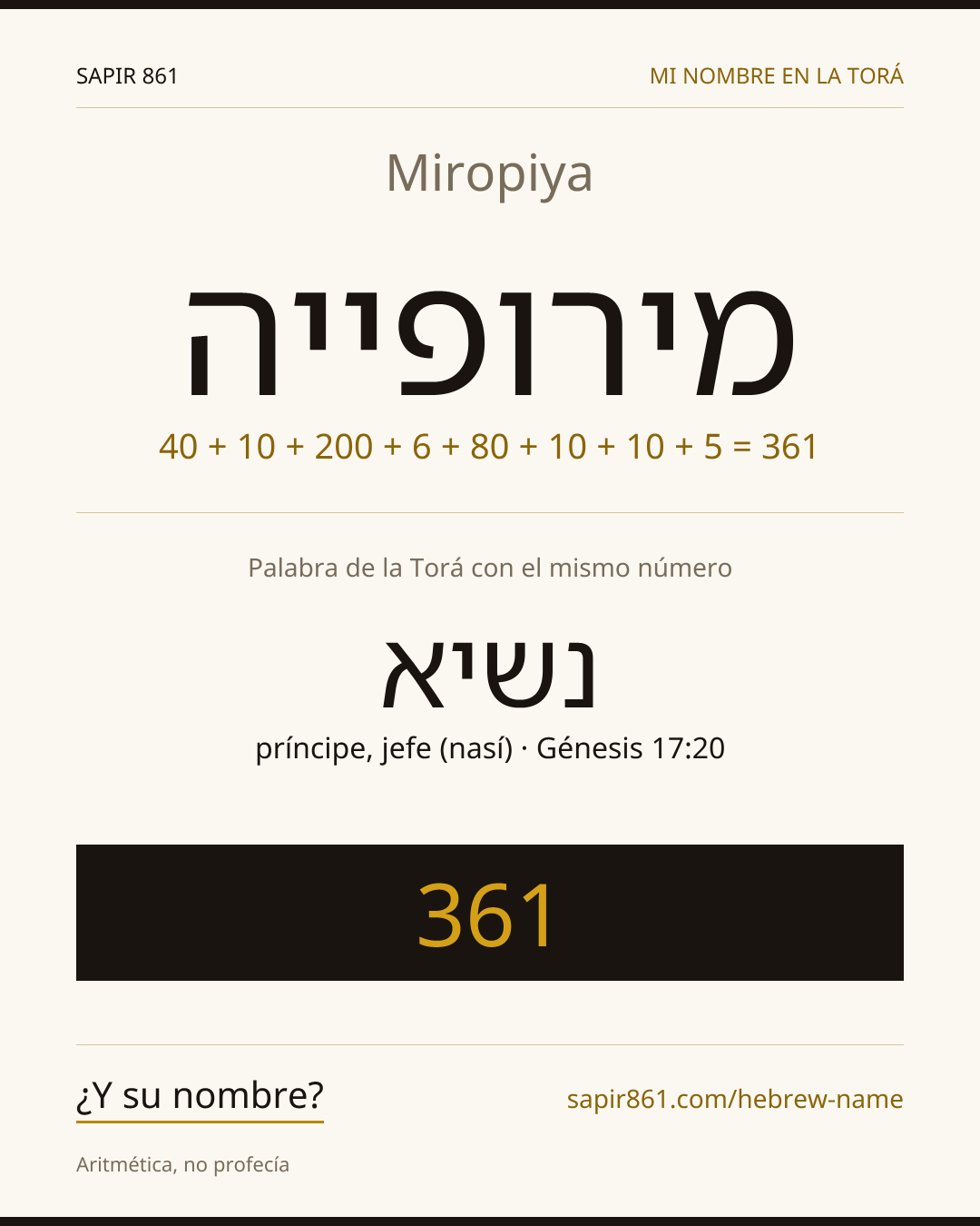 Miropiya — מירופייה
